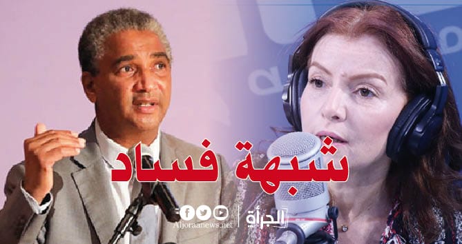 كمال دقيش يمرّر رسالة مشفرة لسهام العيادي ويتقصى أثرها في قضية شبهة الفساد