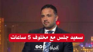 الدالي: سعيّد جلس مع مخلوف 5 ساعات.. وكاد أن يكون مرشح ائتلاف الكرامة في الانتخابات التشريعية